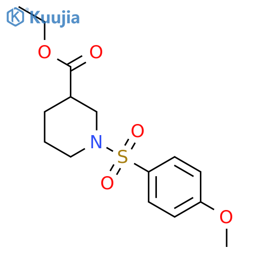 ethyl 1-[(4-methoxyphenyl)sulfonyl]-3-piperidinecarboxylate structure
