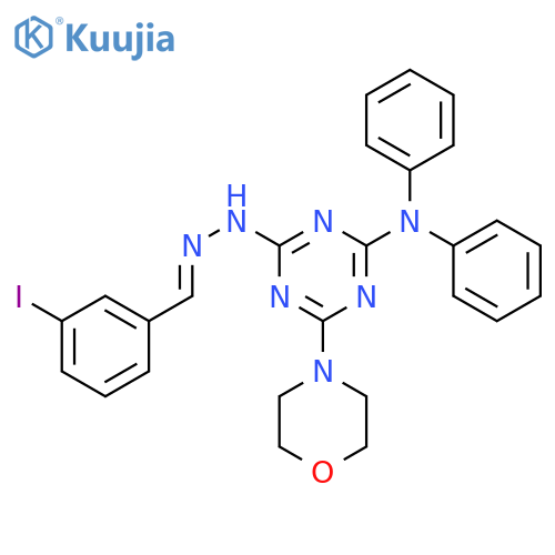 Vacuolin-1 structure