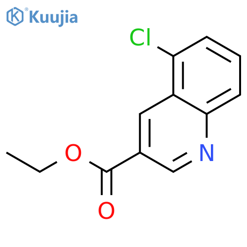 Ethyl 5-chloroquinoline-3-carboxylate structure