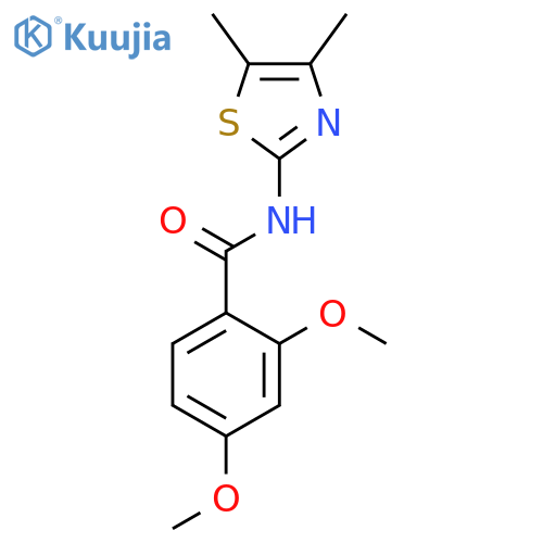 ST088880 structure