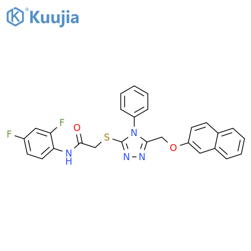 AK-968/12573038 structure