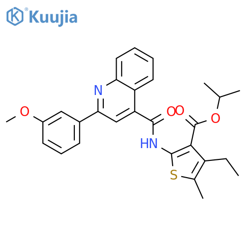 5693848 structure