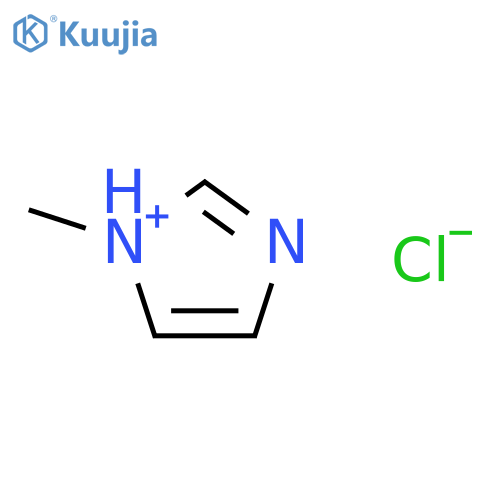 1H-Imidazole,1-methyl-, hydrochloride (1:1) structure
