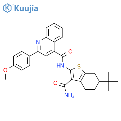 AK-968/12096309 structure