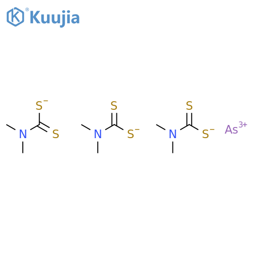 Asomate structure