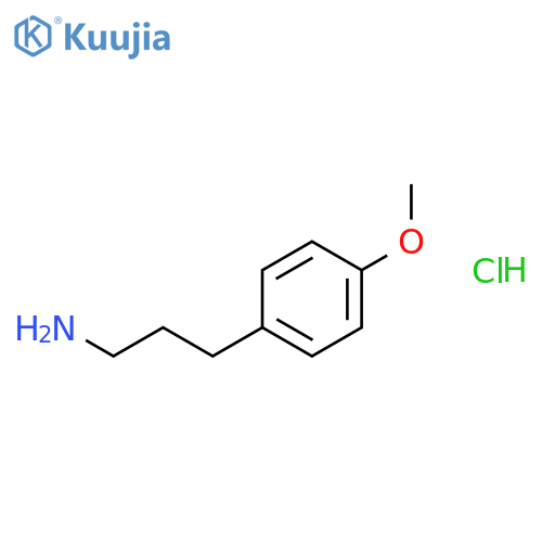 3-(4-Methoxyphenyl)propylamine Hydrochloride structure