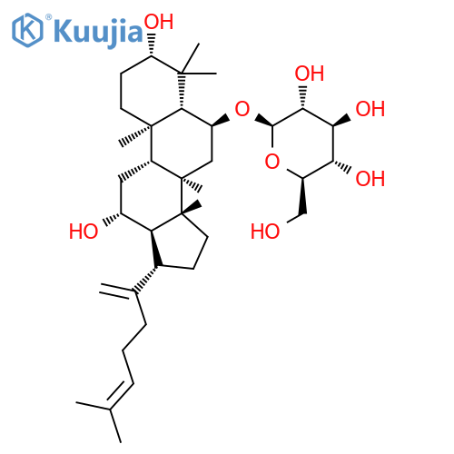 Ginsenoside Rk3 structure