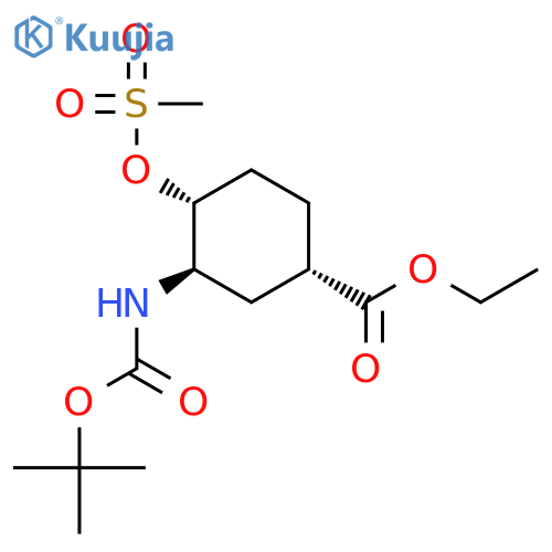 (1S,3R,4R)-3-(tert-Butoxycarbonyl)amino-4-(methylsulfonyl)oxycyclohexanecarboxylic Acid Ethyl Ester structure