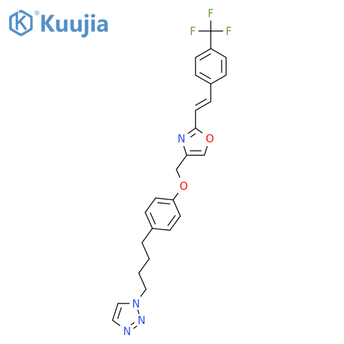 Mubritinib structure