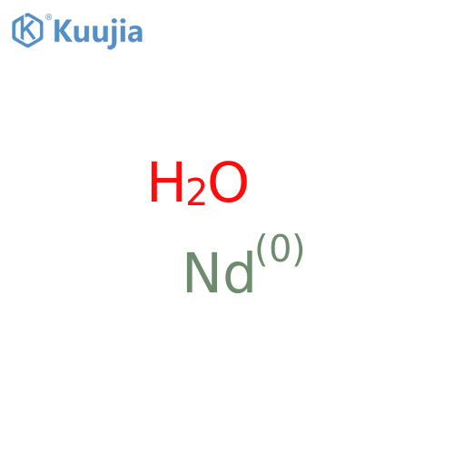 Neodymium monoxide structure