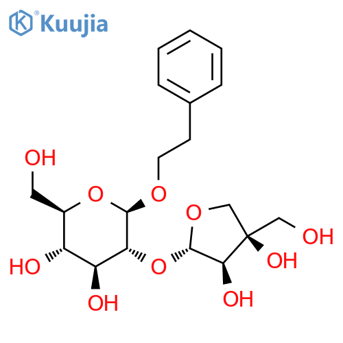 Sayaendoside structure