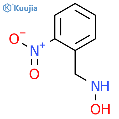 N-(2-nitrophenyl)methylhydroxylamine structure