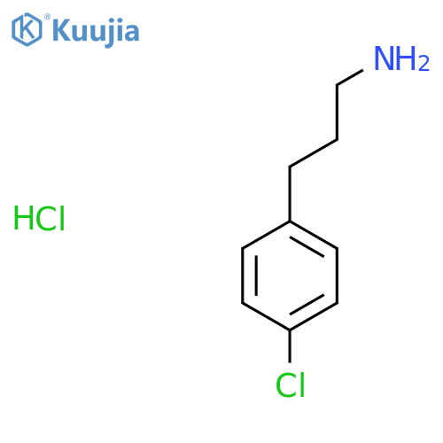 3-(4-Chlorophenyl)propan-1-amine hydrochloride structure