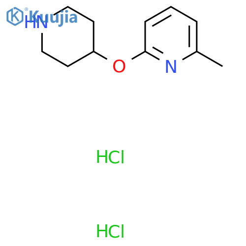 2-Methyl-6-(piperidin-4-yloxy)pyridine dihydrochloride structure