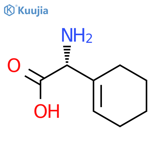 Cefradine Impurity 30 structure