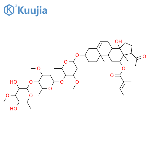 OXYPEUCEDANIN HYDRATE (P) structure