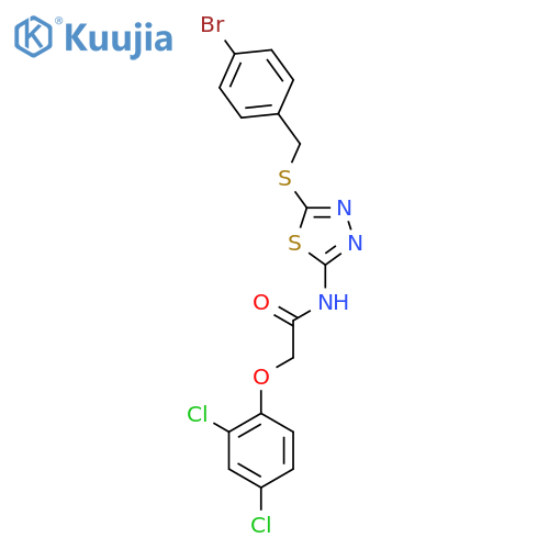 N-(5-{[(4-bromophenyl)methyl]sulfanyl}-1,3,4-thiadiazol-2-yl)-2-(2,4-dichlorophenoxy)acetamide structure