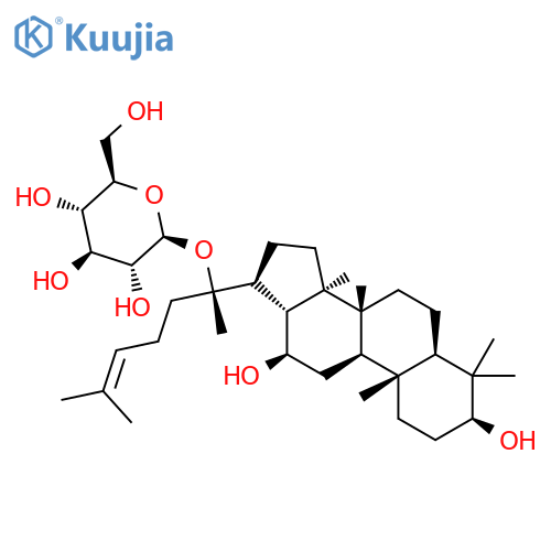 Ginsenoside C-K structure