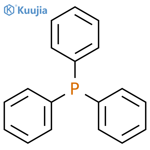 Diphenyl(4-vinylphenyl)phosphine-divinylbenzene-styrene copolymer structure