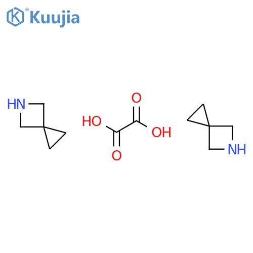 5-azaspiro[2.3]hexane structure
