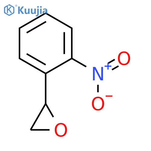 2-NITROSTYRENE OXIDE) structure