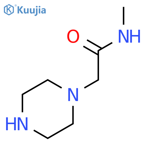 N-Methyl-2-(piperazin-1-yl)acetamide Dihydrochloride structure