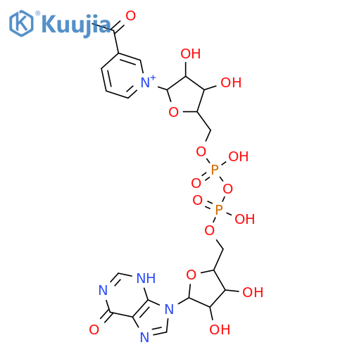 Inosine 5'-(trihydrogendiphosphate), P'®5'-esterwith 3-acetyl-1-b-D-ribofuranosylpyridinium,inner salt (9CI) structure