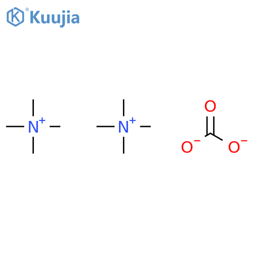 Methanaminium, N,N,N-trimethyl-, carbonate (2:1) structure