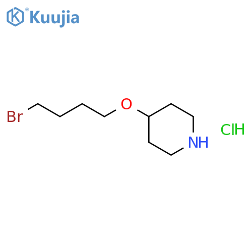 Piperidine, 4-(4-bromobutoxy)-, hydrochloride structure