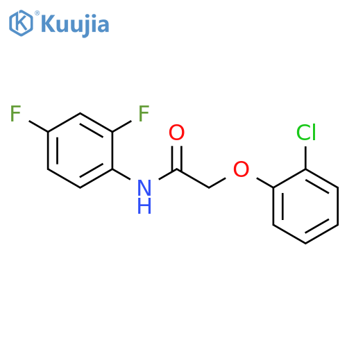 2-(2-chlorophenoxy)-N-(2,4-difluorophenyl)acetamide structure