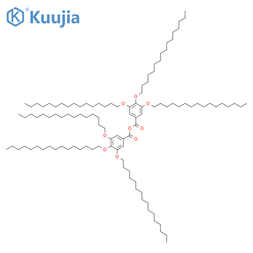 Benzoic acid, 3,4,5-tris(hexadecyloxy)-, anhydride structure