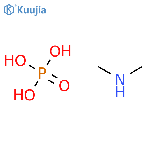 Dimethylamine phosphate structure