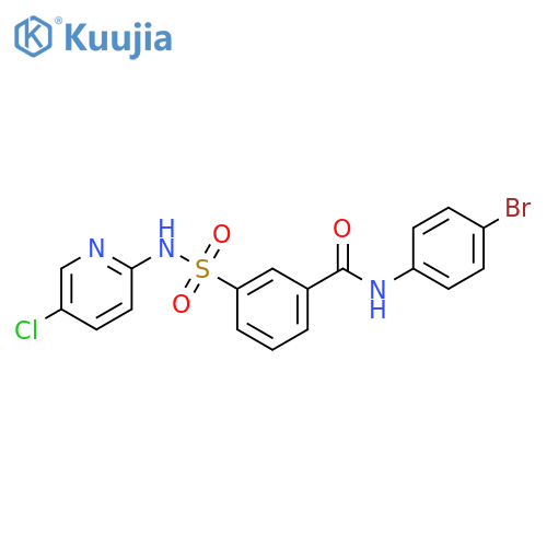 Sulfasalazine Impurity 18 structure