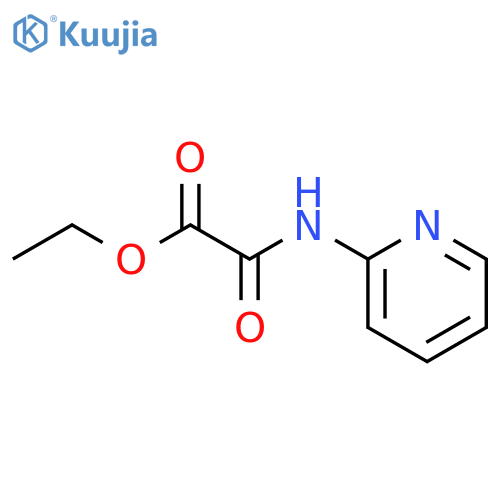 Edoxaban impurity K structure