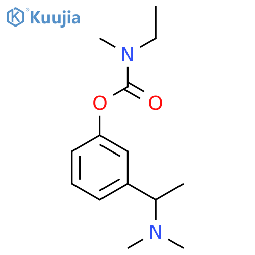 (R)-Rivastigmine structure
