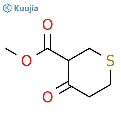 methyl 4-oxothiane-3-carboxylate structure