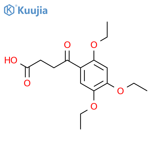 trepibutone structure