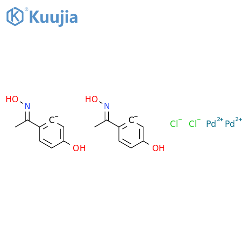 Najera Catalyst II structure