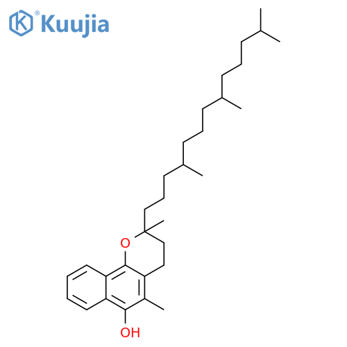 3-Difluoromethyl-1-methylpyrazole-4-carboxylic Acid structure