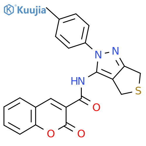 N-2-(4-methylphenyl)-2H,4H,6H-thieno3,4-cpyrazol-3-yl-2-oxo-2H-chromene-3-carboxamide structure
