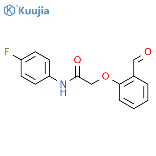 N-(4-fluorophenyl)-2-(2-formylphenoxy)acetamide structure