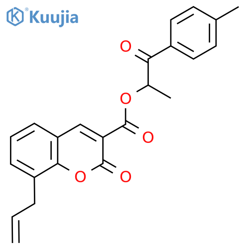 1-(4-methylphenyl)-1-oxopropan-2-yl 2-oxo-8-(prop-2-en-1-yl)-2H-chromene-3-carboxylate structure