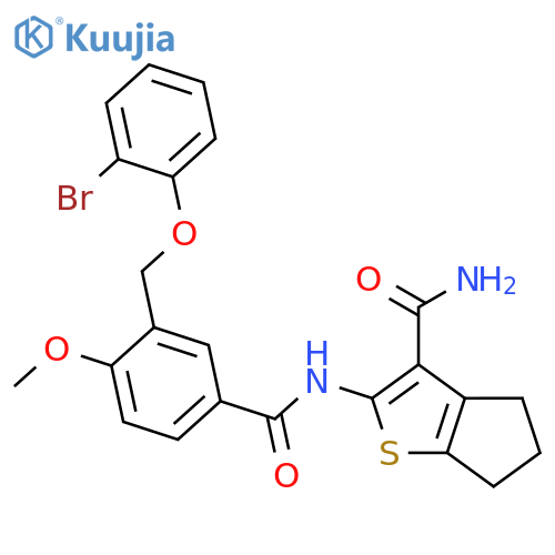 AK-968/41172091 structure