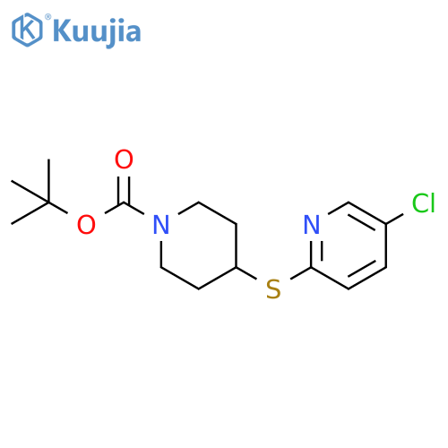 1-Piperidinecarboxylic acid, 4-[(5-chloro-2-pyridinyl)thio]-, 1,1-dimethylethyl ester structure
