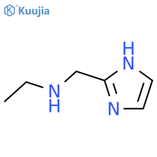 N-(1H-Imidazol-2-ylmethyl)ethanamine dihydrochloride structure