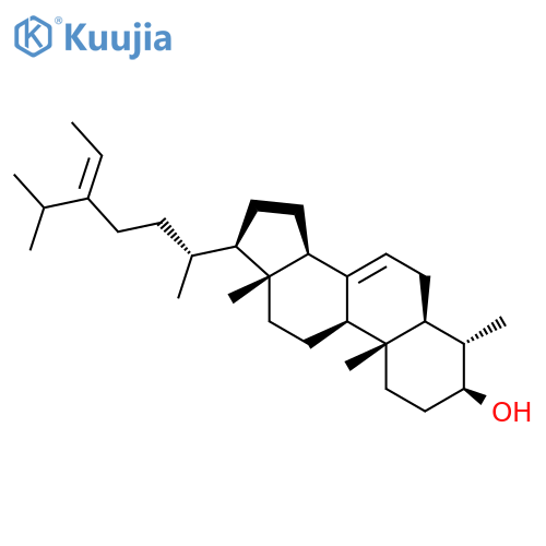 Citrastadienol structure