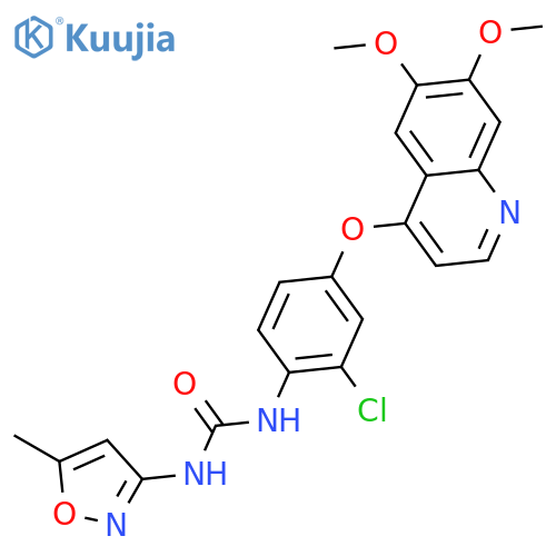 Tivozanib structure