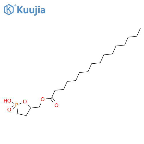 (2-hydroxy-2-oxo-1,2λ5-oxaphospholan-5-yl)methyl Hexadecanoate structure