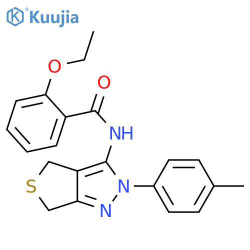 2-ethoxy-N-2-(4-methylphenyl)-2H,4H,6H-thieno3,4-cpyrazol-3-ylbenzamide structure