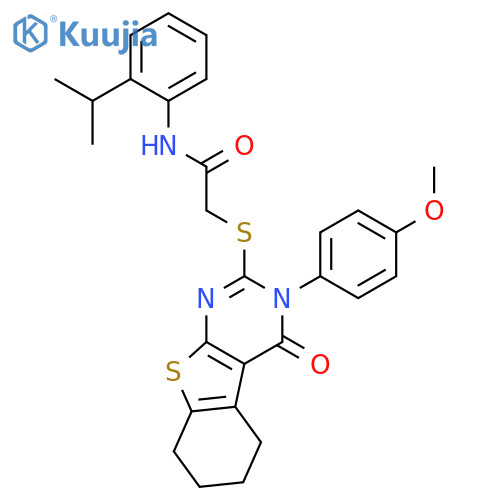 AK230972 structure
